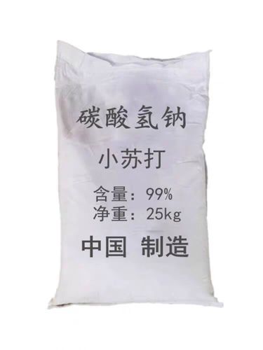 宣城小苏打